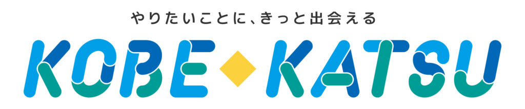 コベカツクラブ